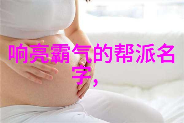 武备志