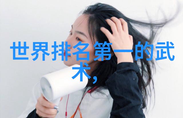 虎爪劲训练法