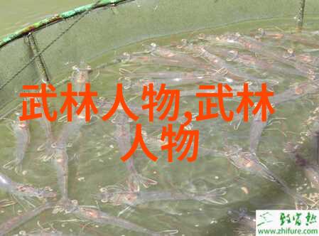 功夫奇人练成天蚕神功鼻子穿绳提水(图)