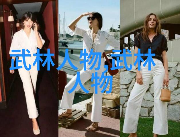 武林奇人阎政昌先生轶事记