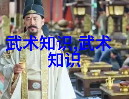 重现中华武术辉煌还得源于民间-叶式史