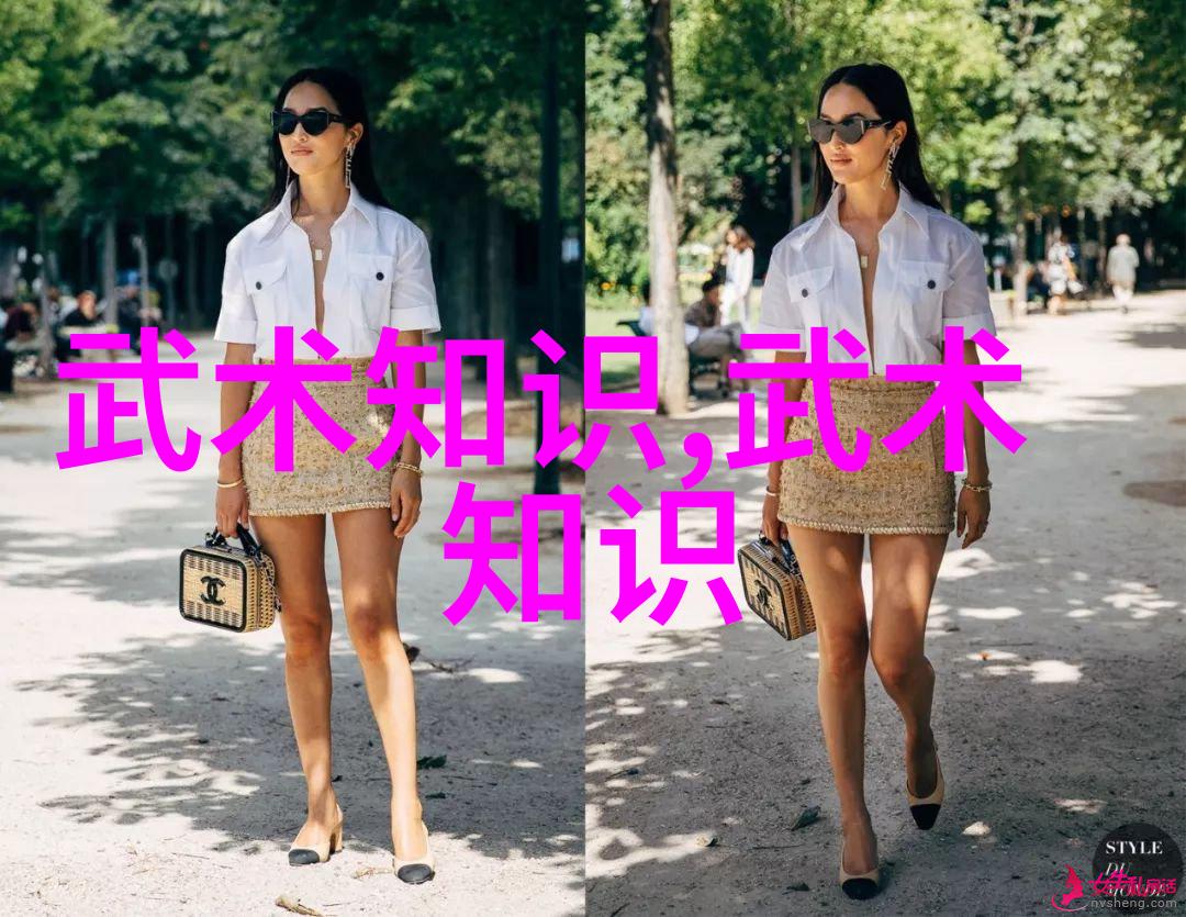 辨析中华武术与宗教之关系-张秉山