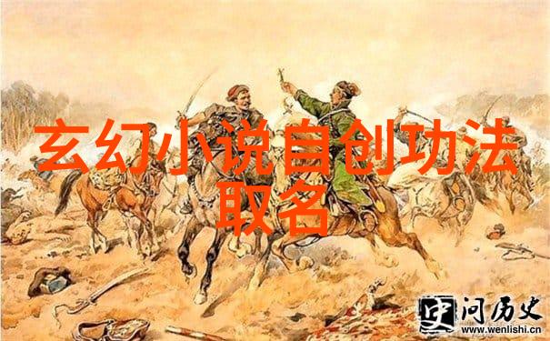 罗汉铁头硬功速成