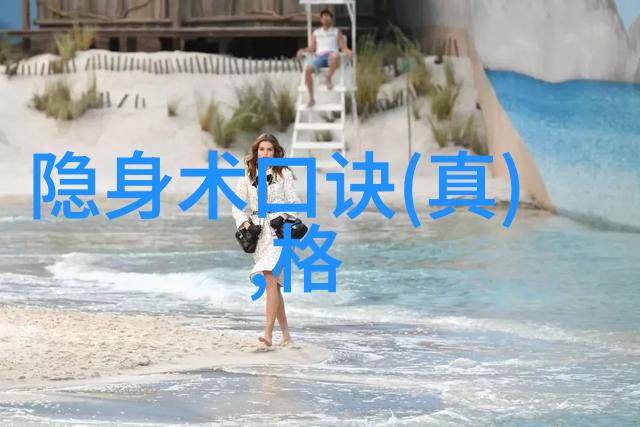 铜人混元功-杨保宗 祁美娟