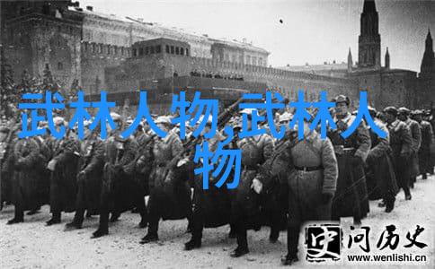 陕西武术人高文