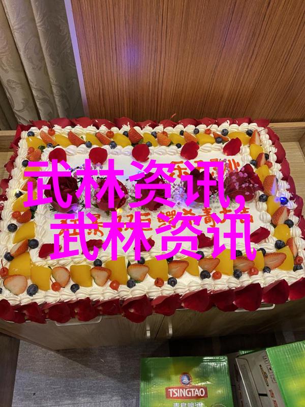 四川切磋技艺 百余名太极拳爱好者亮相西充纪信广场