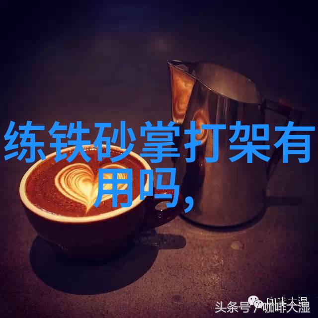 金甲功