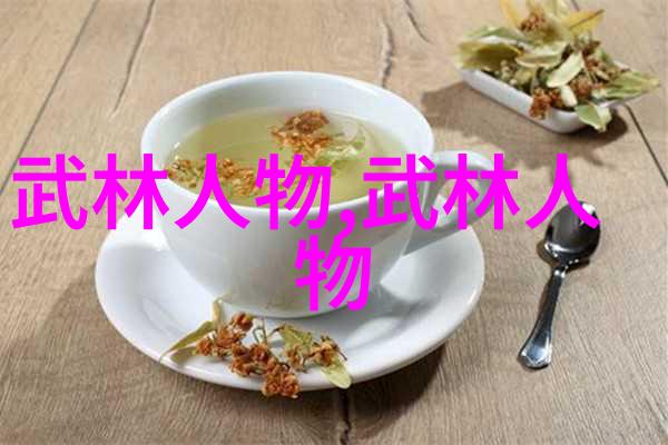 陈氏太极拳 咱厝再添三名传承