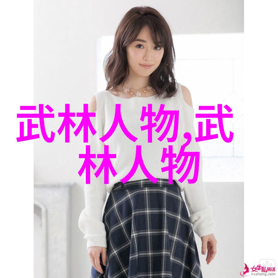 黄清江拳师获荣誉十段称号