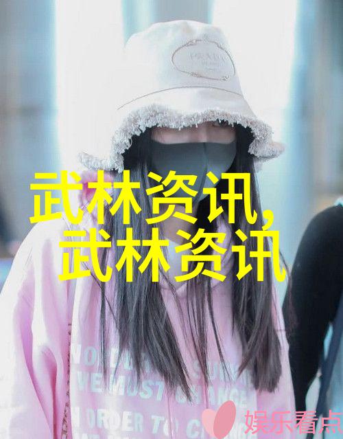 新加坡数学老师勤练八卦掌 向学生传递武术精神