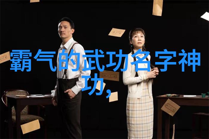 胜战之道古传少林捶搏击中的胆气-潘霜喜
