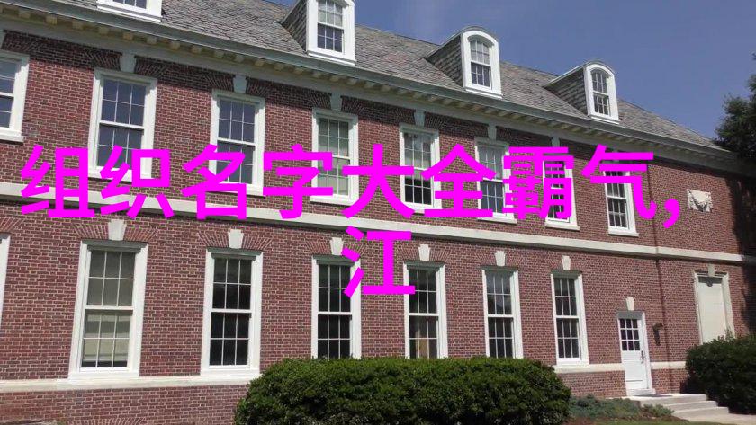 门派拳种济宁查拳