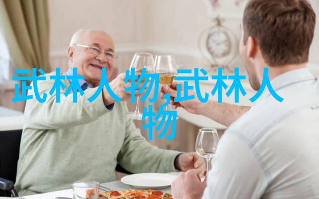 吴式太极传人李秉慈 从受益人到太极拳推广者