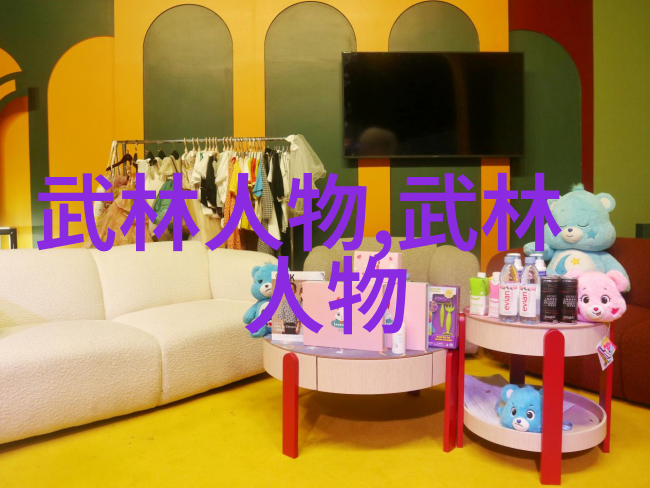 说说八卦掌先辈