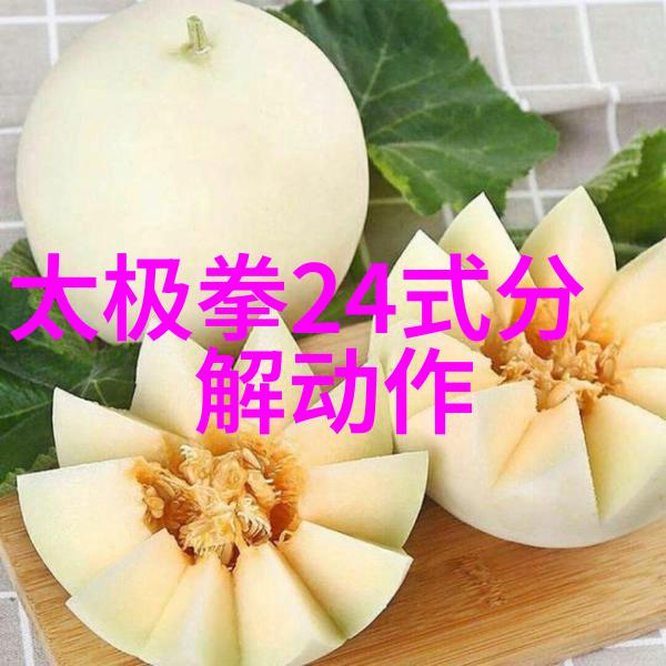 金钟罩体硬气功