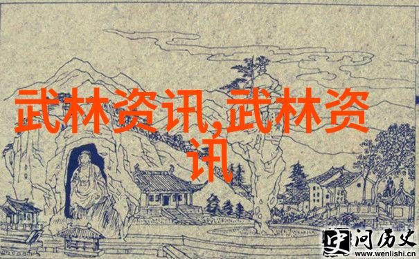 2015年高东杯龙身蛇形太极拳赛收官