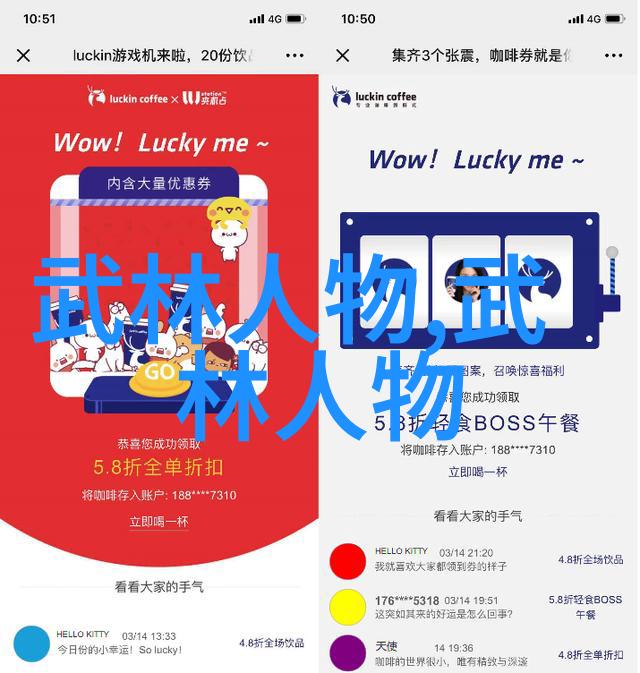 铁掌大侠宋铁龙赴俄切磋武艺 开展武术文化交流
