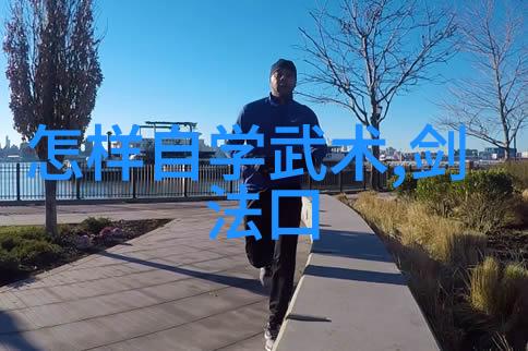 玄冥神掌