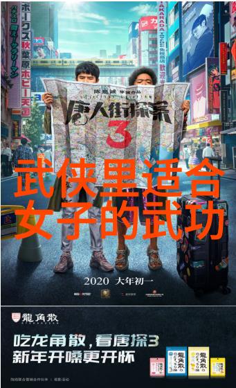 猫功-毛祖志