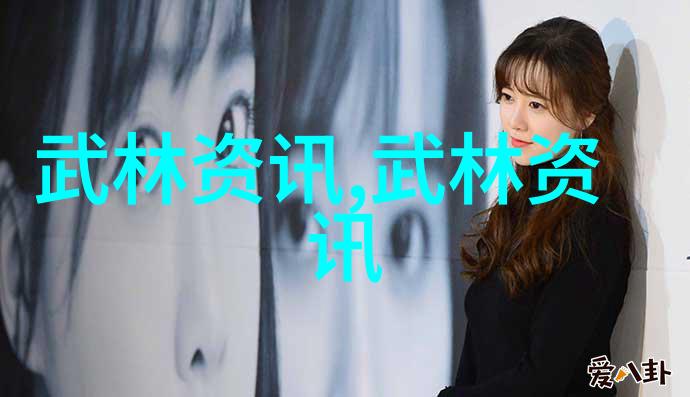 上海殷行街道夺得杨浦区第六届老运会控江杯老年人24式太极拳展示交流一等奖