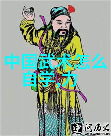 阴爪功