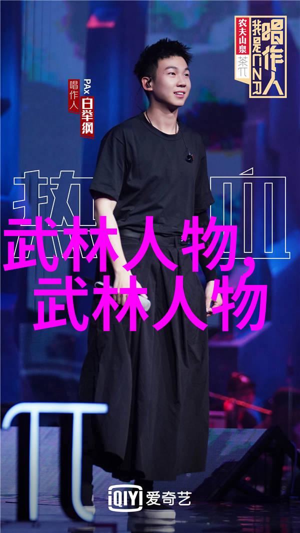 女博士练就梅花拳一练就是18年 将去世博表演