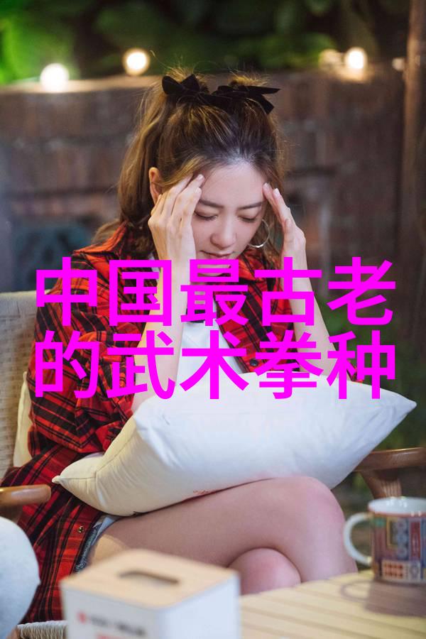 达摩论易筋经
